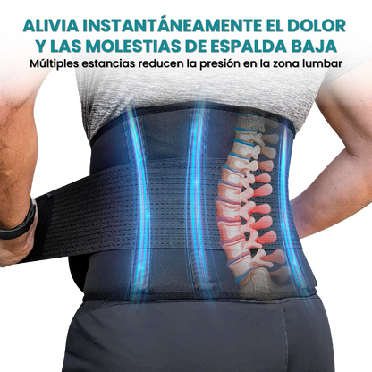 Soporte Lumbar PRO™️